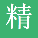 天玑boss